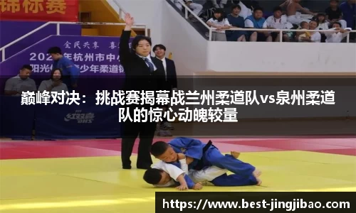 竞技宝平台