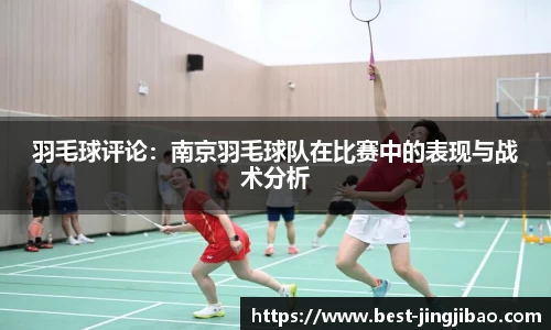 竞技宝注册登录