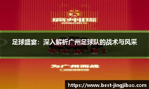 竞技宝平台