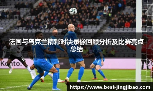 竞技宝平台
